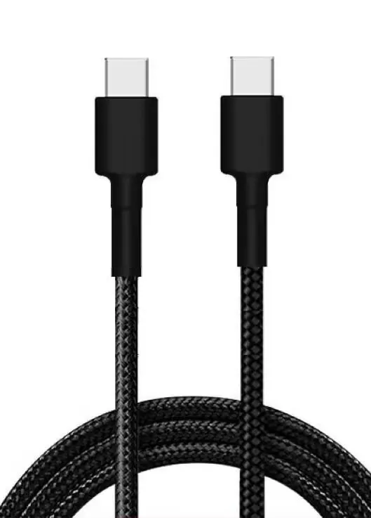 LINKCELL 6 Feet C-C Nylon Braided Charging Cable