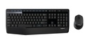 Logitech MK345 Comfort Wireless Keyboard and Mouse Combo in Black